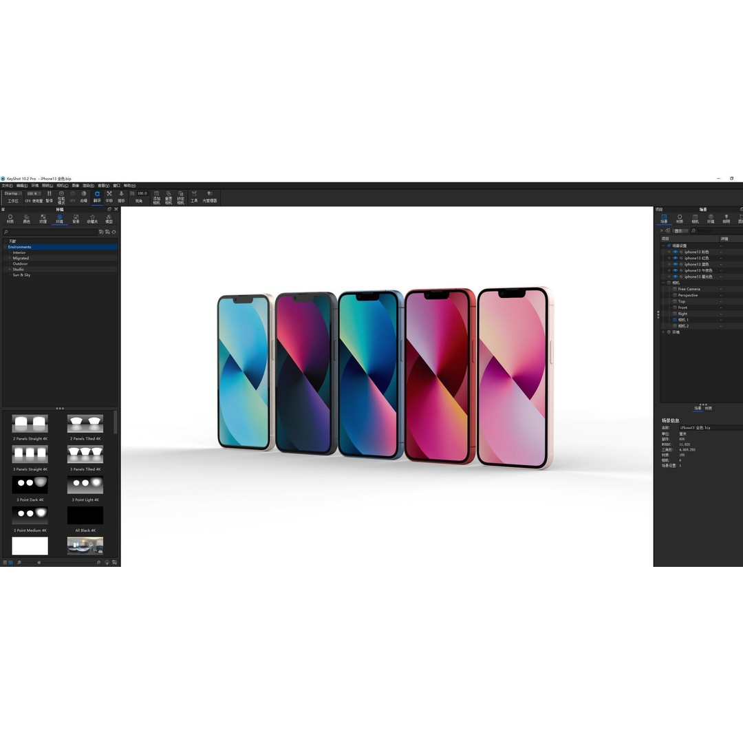 Apple iPhone 13 3D Model – High Poly Game Asset, FBX, OBJ, Rhino - View 14