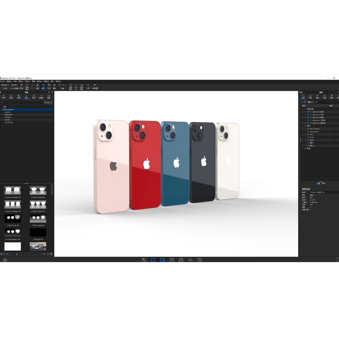 Apple iPhone 13 3D Model – High Poly Game Asset, FBX, OBJ, Rhino - View 15