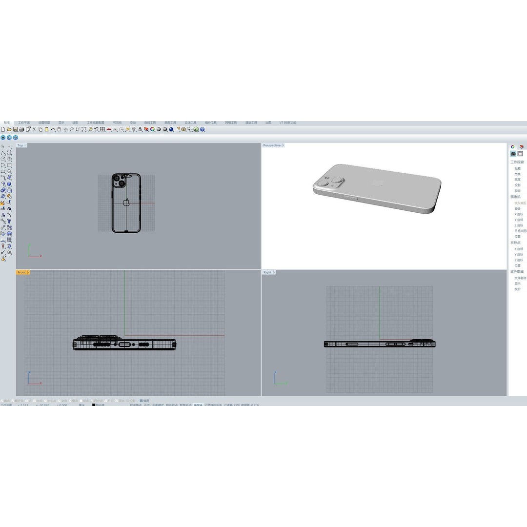 Apple iPhone 13 3D Model – High Poly Game Asset, FBX, OBJ, Rhino - View 20