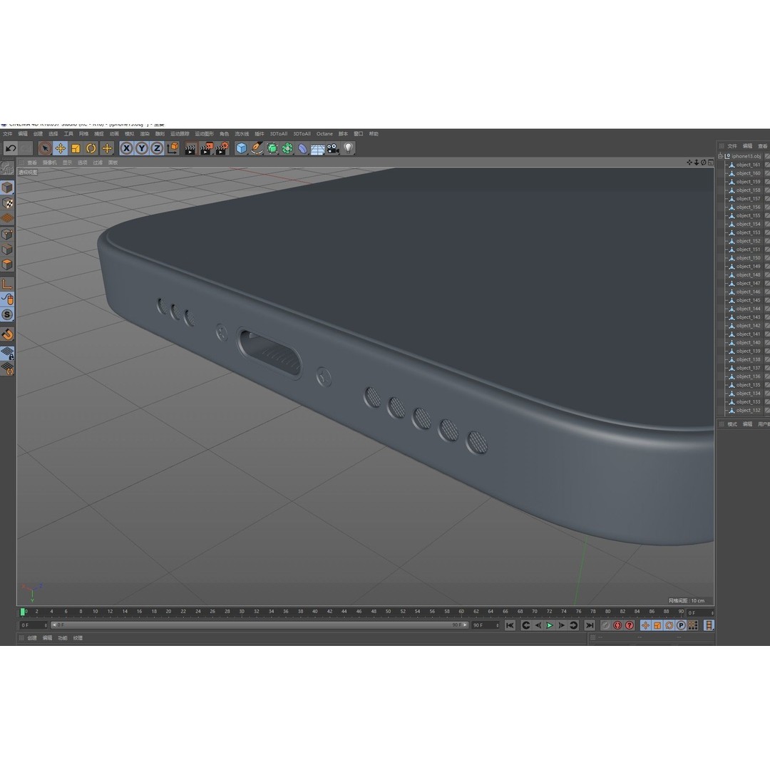 Apple iPhone 13 3D Model – High Poly Game Asset, FBX, OBJ, Rhino - View 30