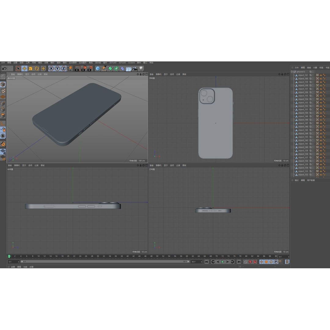 Apple iPhone 13 3D Model – High Poly Game Asset, FBX, OBJ, Rhino - View 33