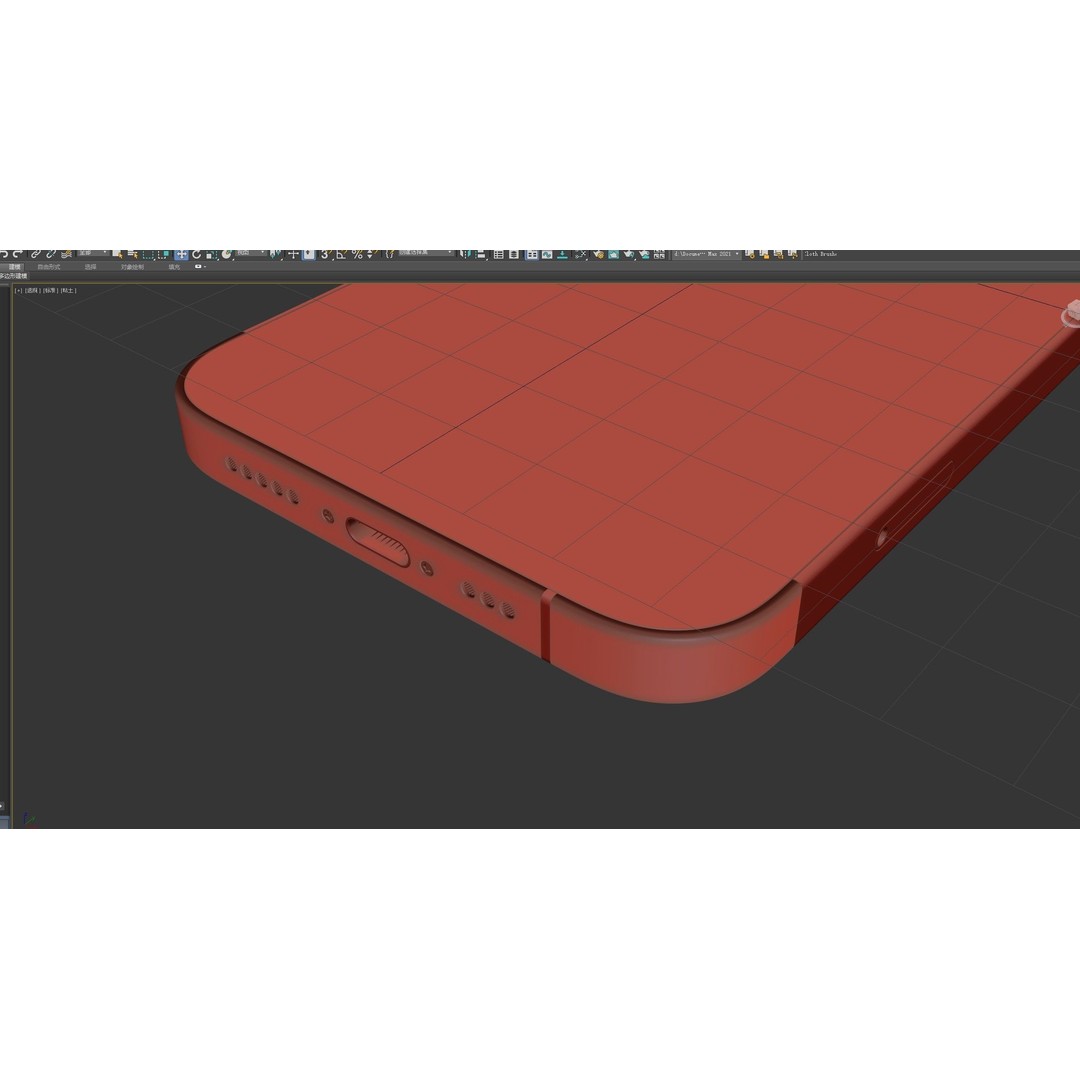 Apple iPhone 13 3D Model – High Poly Game Asset, FBX, OBJ, Rhino - View 34