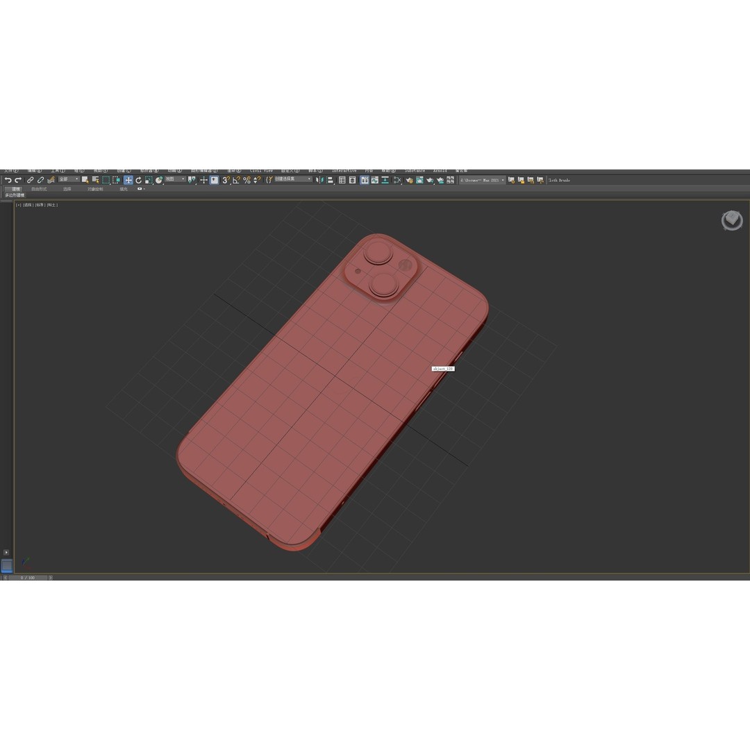 Apple iPhone 13 3D Model – High Poly Game Asset, FBX, OBJ, Rhino - View 38