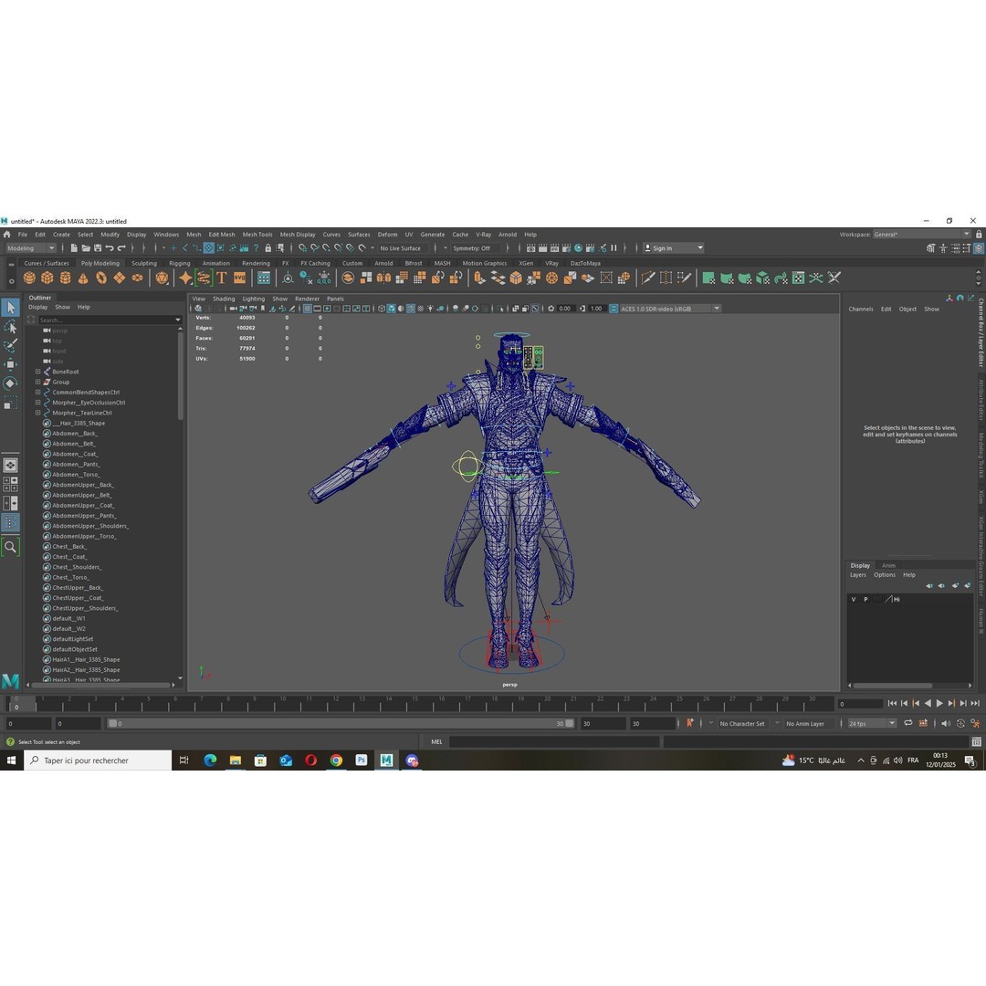 Lucian 3D Model – Low Poly Rigged Character with PBR Textures - View 14