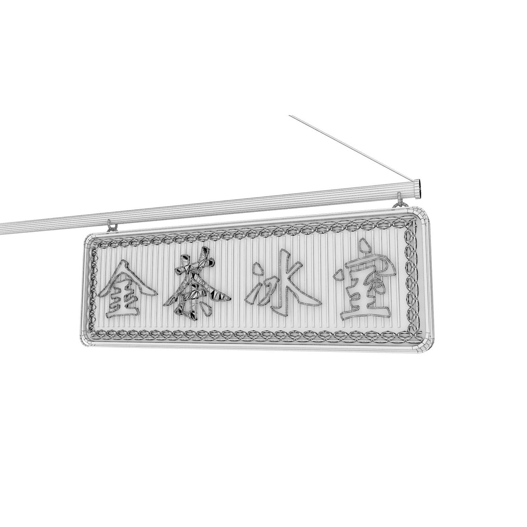 Hong Kong Neon Sign 3D Model – PBR Textures, Blender, Maya, Cinema4D - View 16
