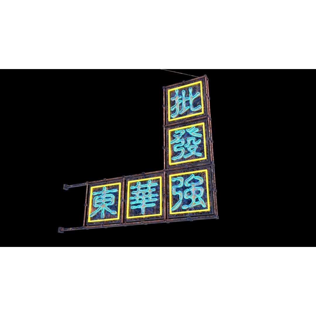 Hong Kong Neon Sign 3D Model – PBR Textures, Blender, Maya, Cinema4D - View 17
