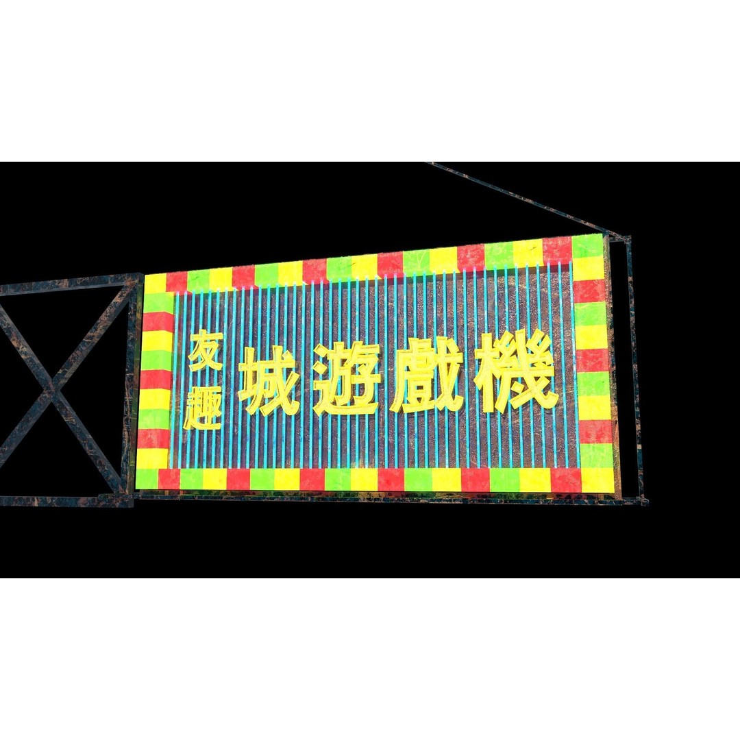 Hong Kong Neon Sign 3D Model – PBR Textures, Blender, Maya, Cinema4D - View 27