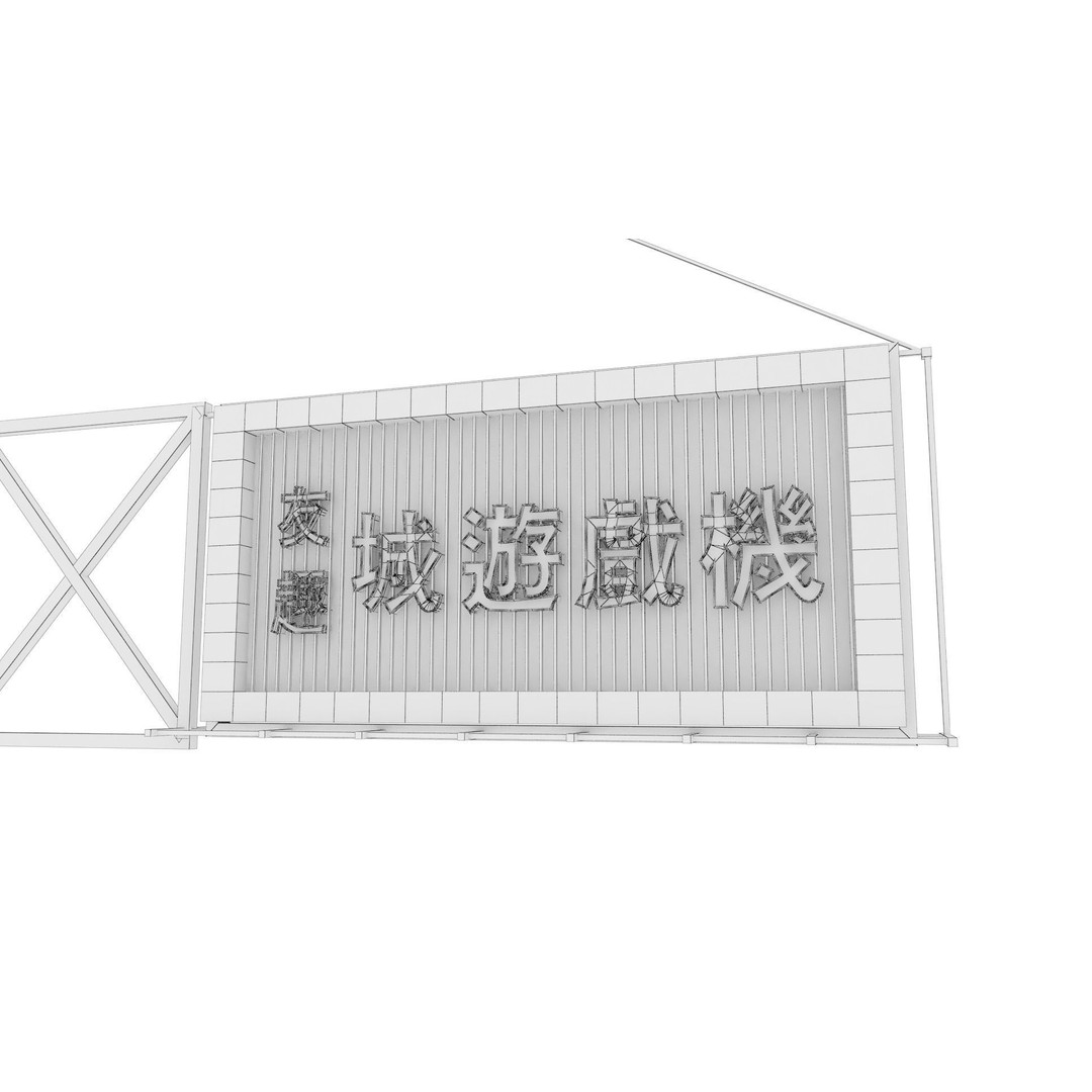 Hong Kong Neon Sign 3D Model – PBR Textures, Blender, Maya, Cinema4D - View 28