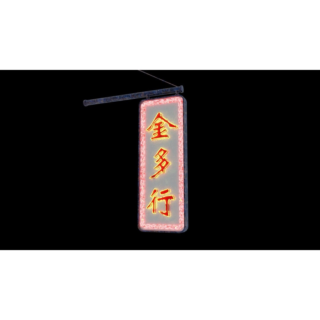 Hong Kong Neon Sign 3D Model – PBR Textures, Blender, Maya, Cinema4D - View 31