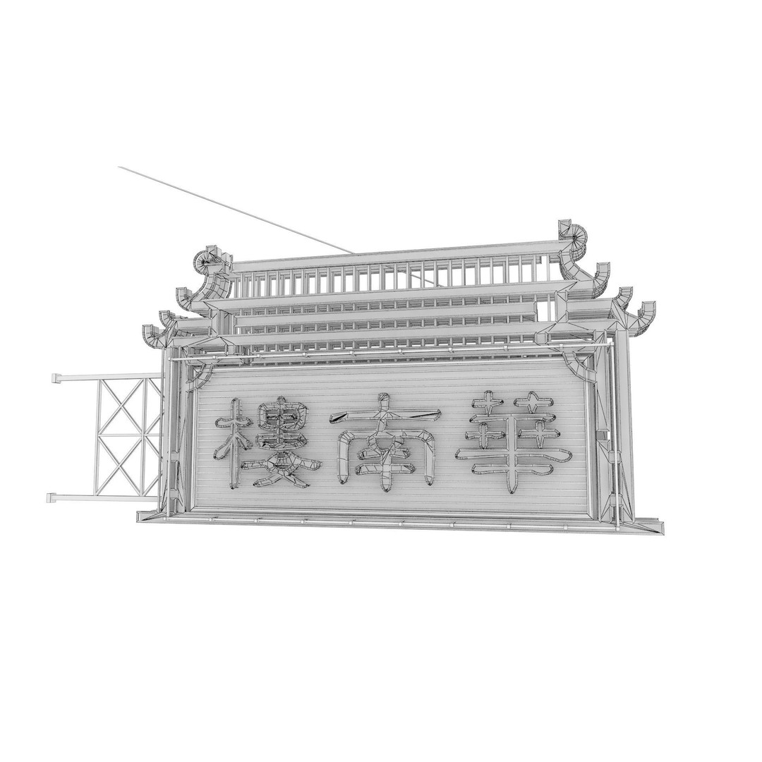 Hong Kong Neon Sign 3D Model – PBR Textures, Blender, Maya, Cinema4D - View 36