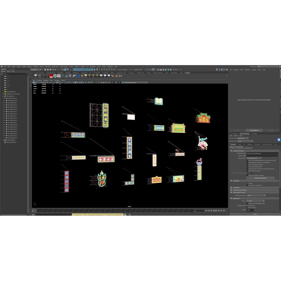 Hong Kong Neon Sign 3D Model – PBR Textures, Blender, Maya, Cinema4D - View 4