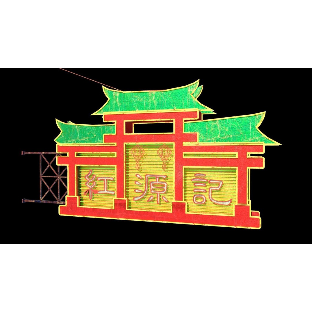 Hong Kong Neon Sign 3D Model – PBR Textures, Blender, Maya, Cinema4D - View 41