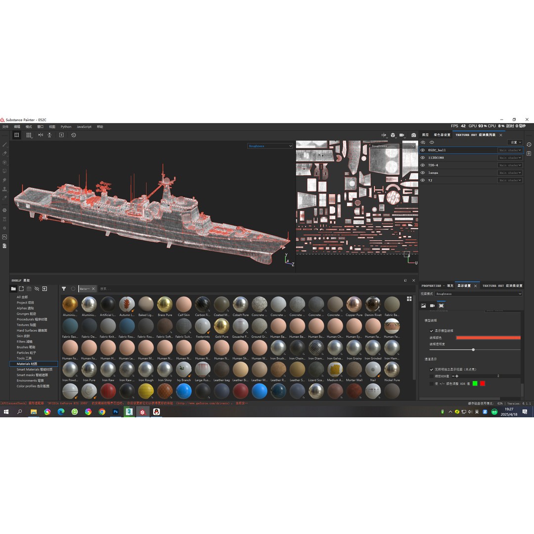 Type 052C Destroyer 3D Model – Low Poly Military Watercraft, FBX - View 21