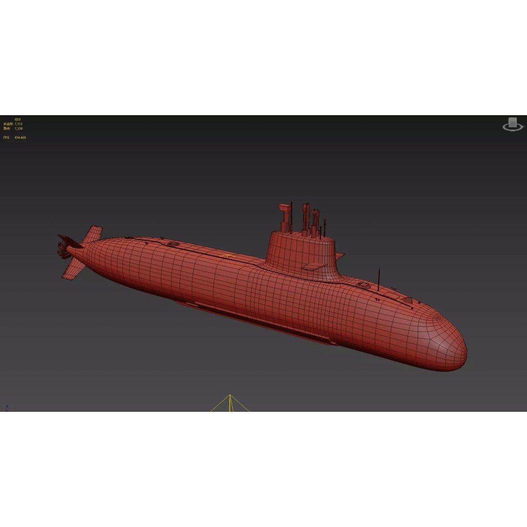 Taigei Class Attack Submarine 3D Model – PBR, FBX, Game-Ready - View 22