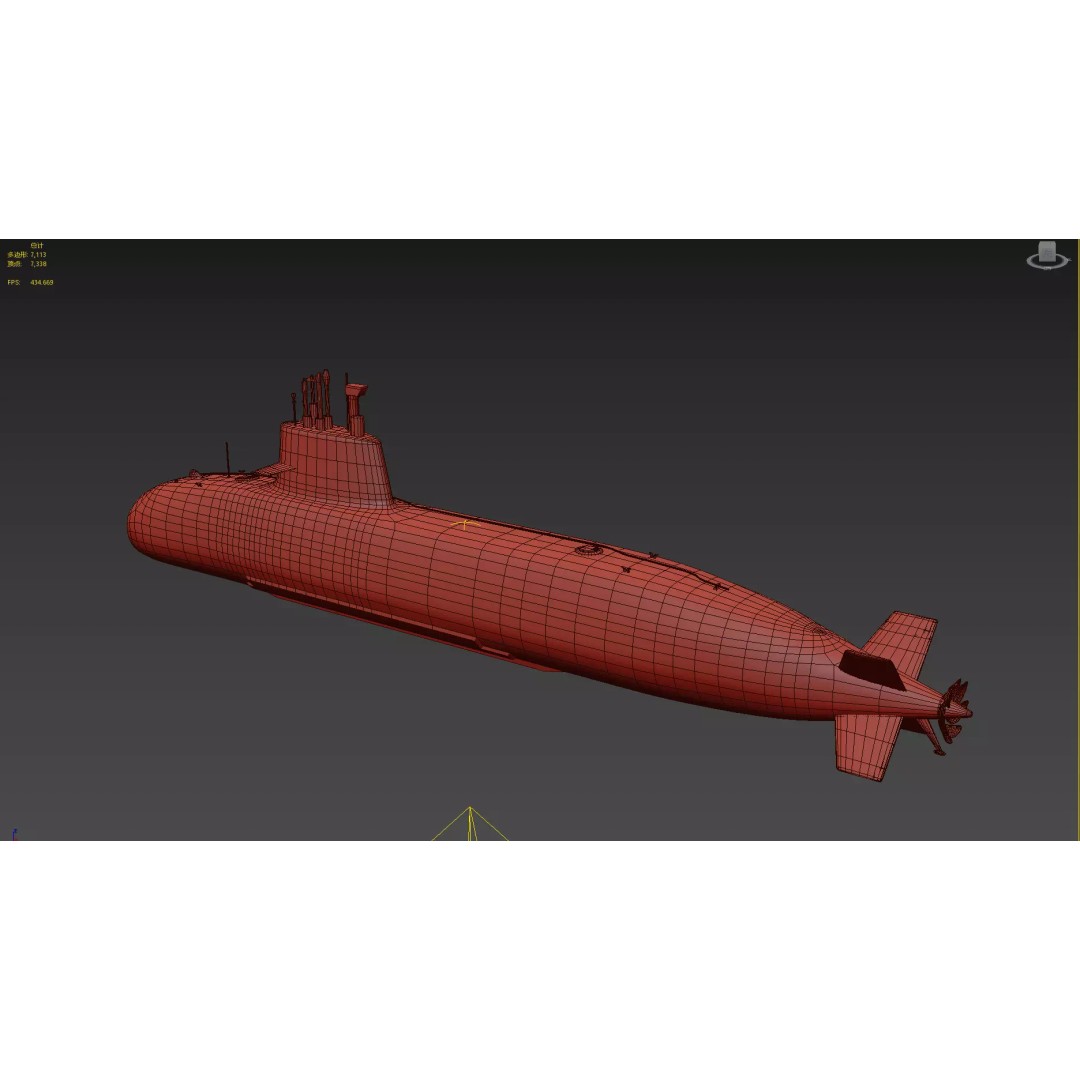 Taigei Class Attack Submarine 3D Model – PBR, FBX, Game-Ready - View 23
