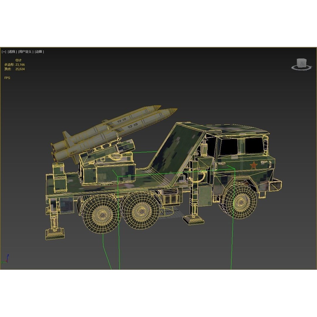 PLA Navy YJ-18 Anti-Ship Missile Launcher 3D Model – Low Poly Game Asset, FBX
