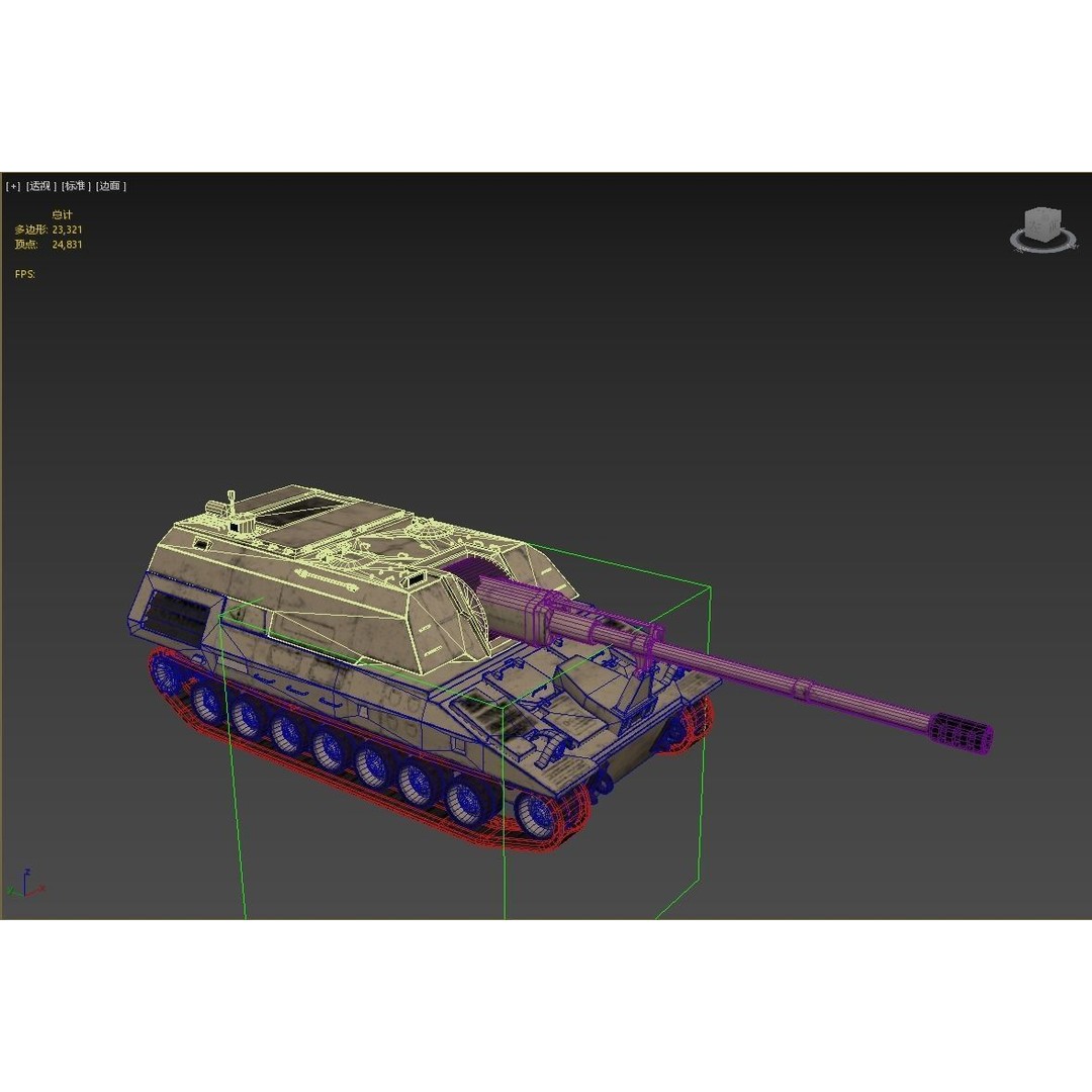 USA ARMY XM297E2 Crusader Howitzer 3D Model – Low Poly PBR Asset, FBX
