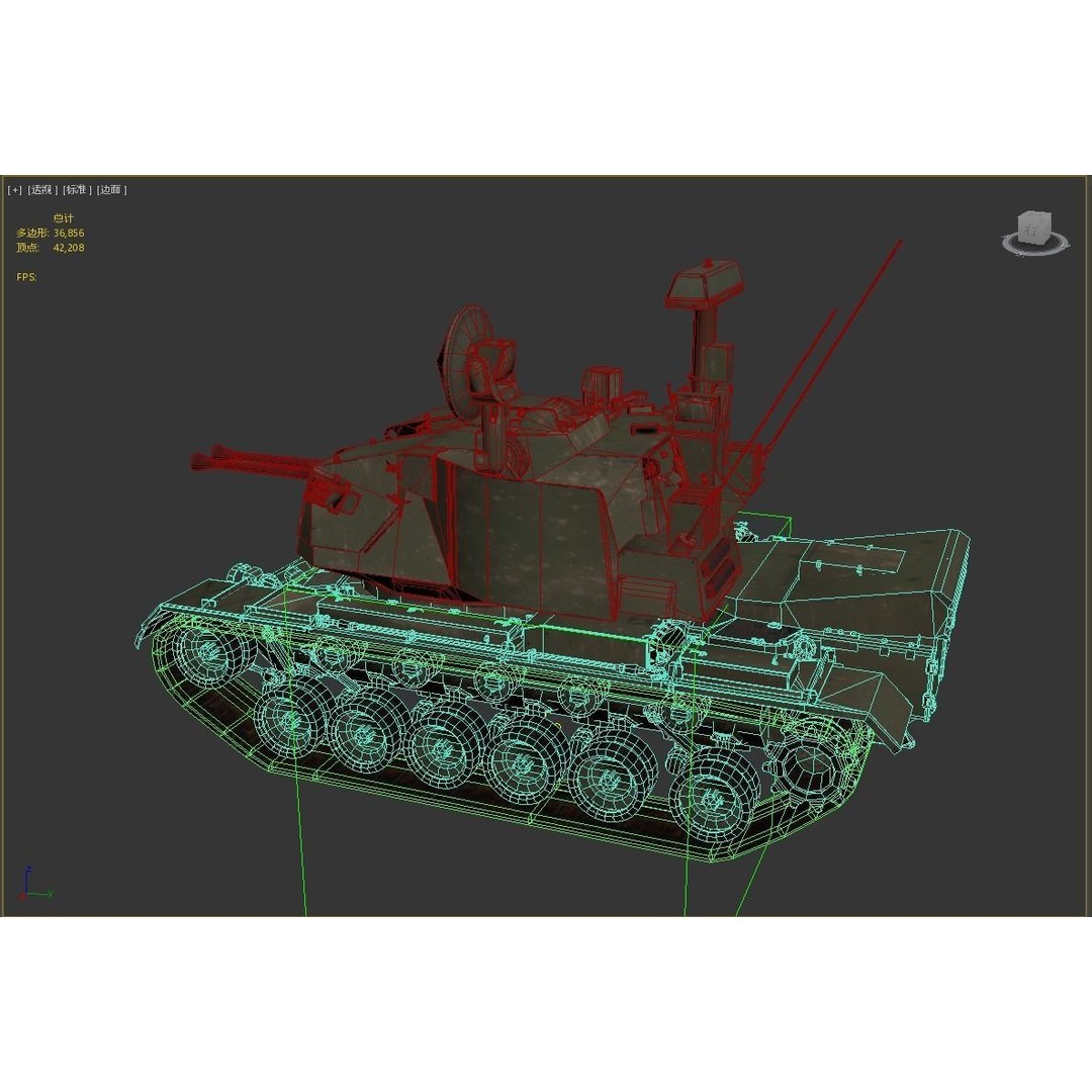 USA Army M247 Anti-Aircraft Gun 3D Model – Low Poly PBR Game Asset, FBX