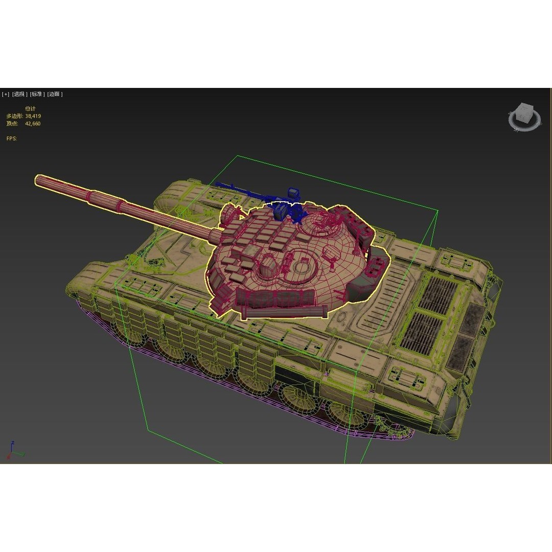 T-72 Main Battle Tank 3D Model – Low Poly PBR Asset, FBX