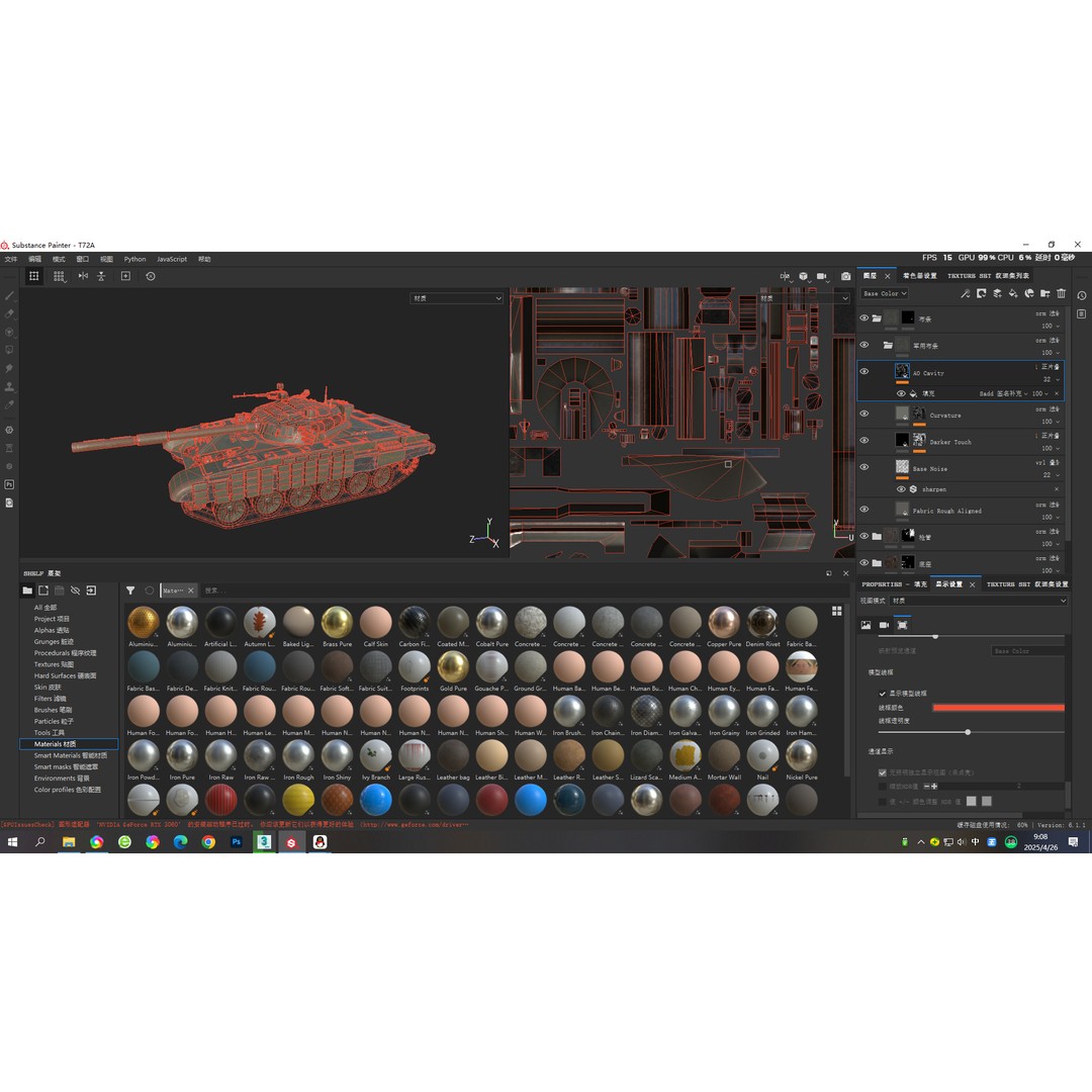 T-72 Main Battle Tank 3D Model – Low Poly PBR Asset, FBX - View 16
