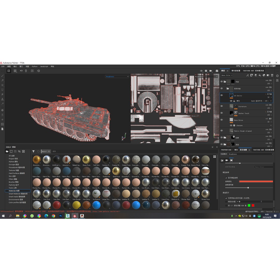T-72 Main Battle Tank 3D Model – Low Poly PBR Asset, FBX - View 17