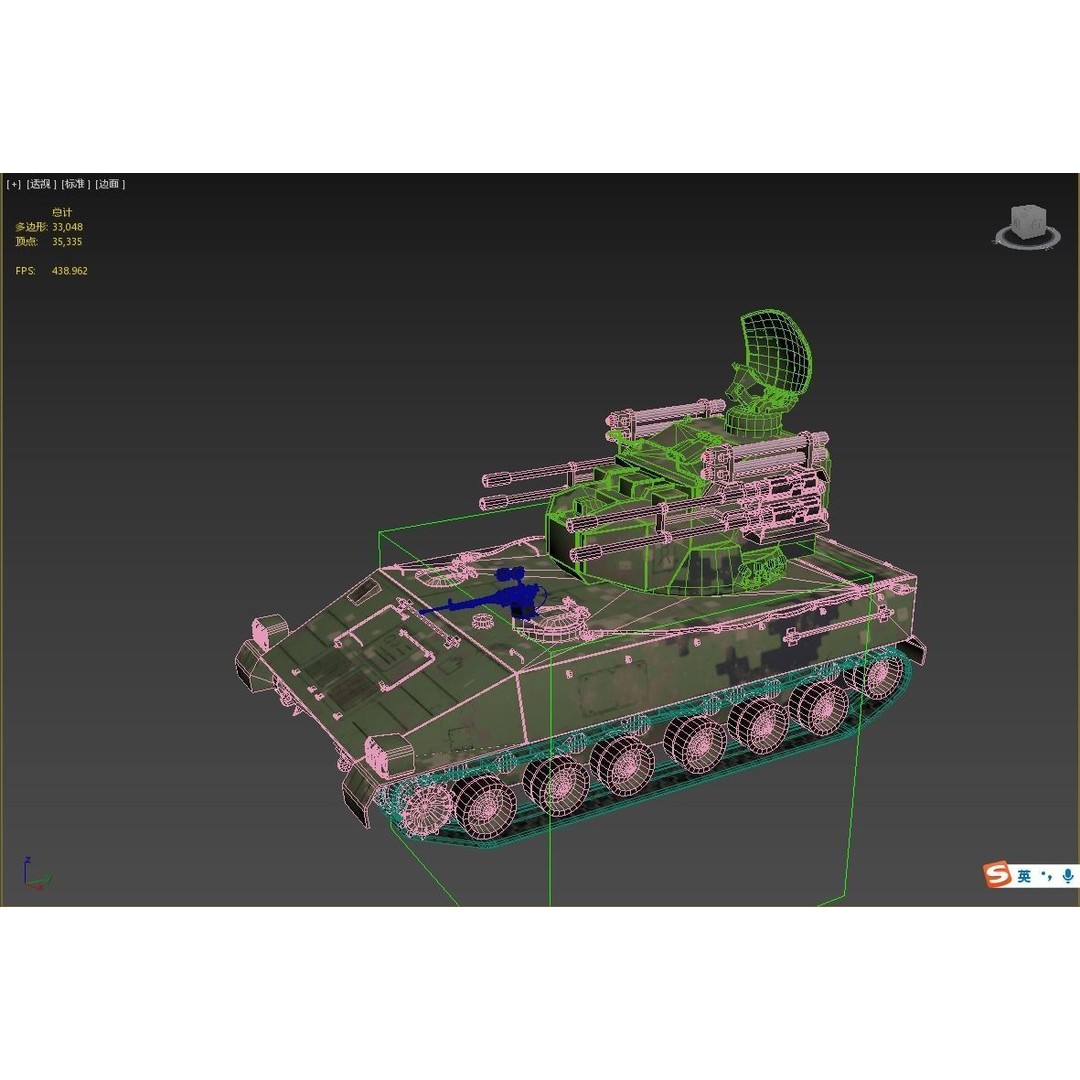 PLA Army PGZ95 Self-Propelled Anti-Aircraft 3D Model – Low Poly Game Asset, FBX - View 18