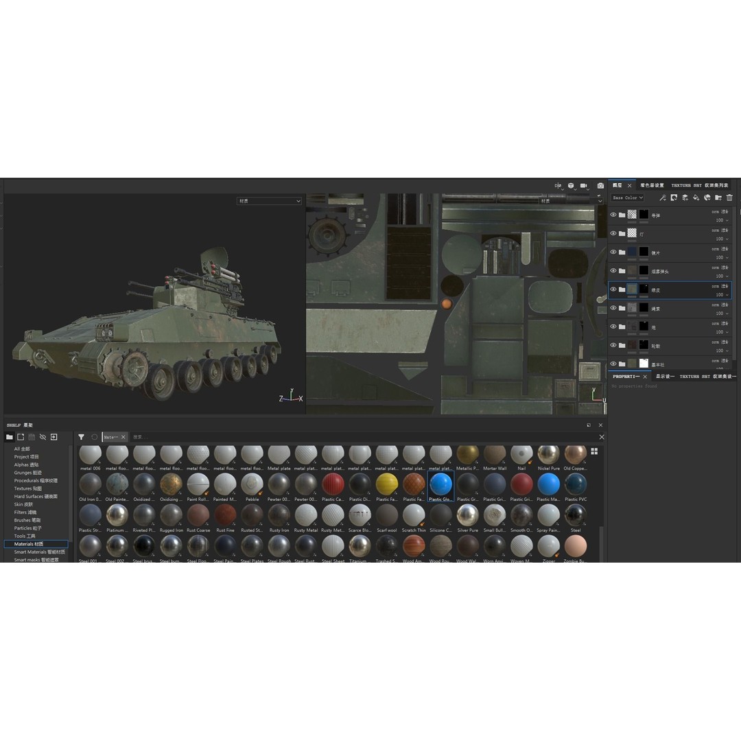 PLA Army PGZ95 Self-Propelled Anti-Aircraft 3D Model – Low Poly Game Asset, FBX - View 19