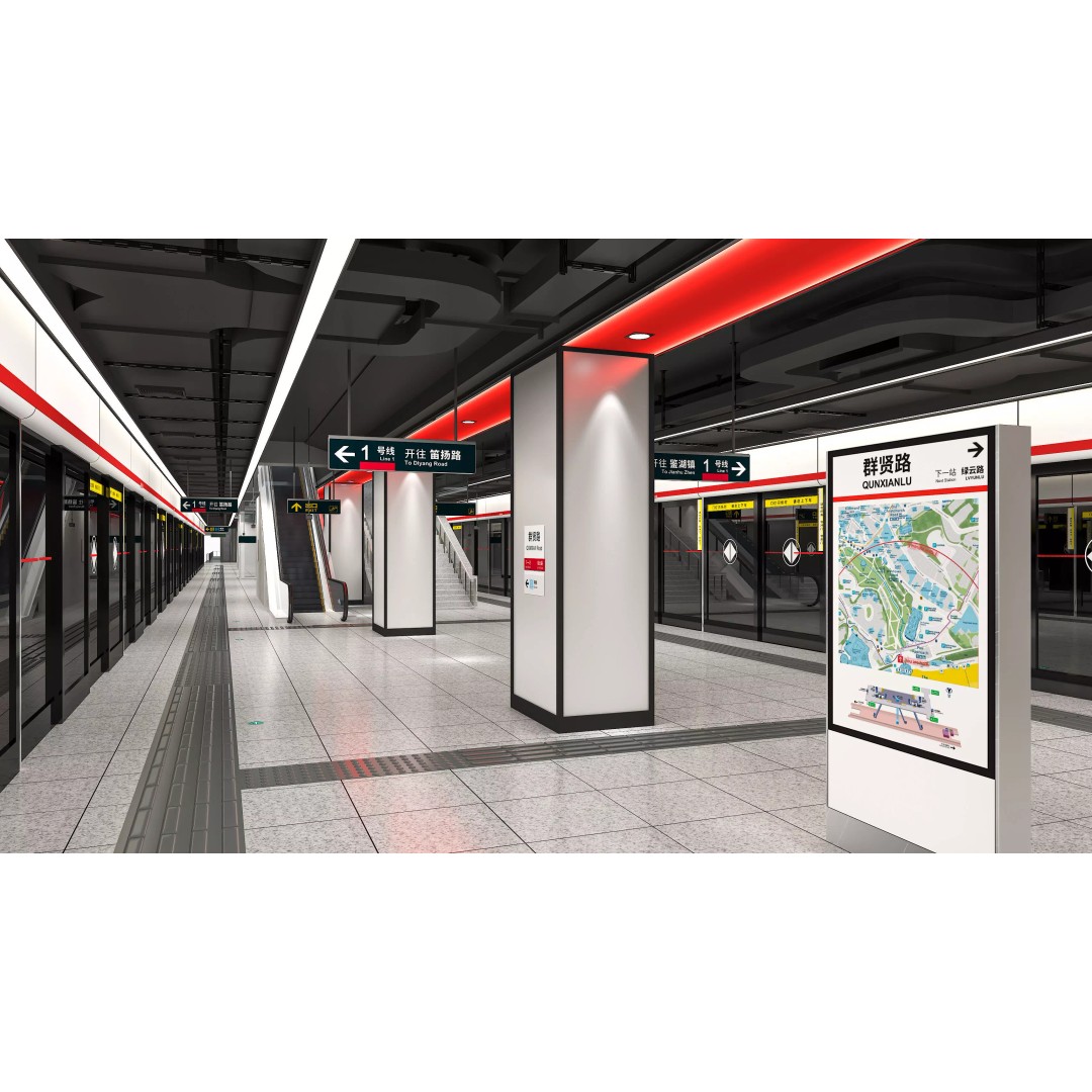 Subway Station Platform Space 3D Model – Modern Design, PBR Textures, FBX - View 2