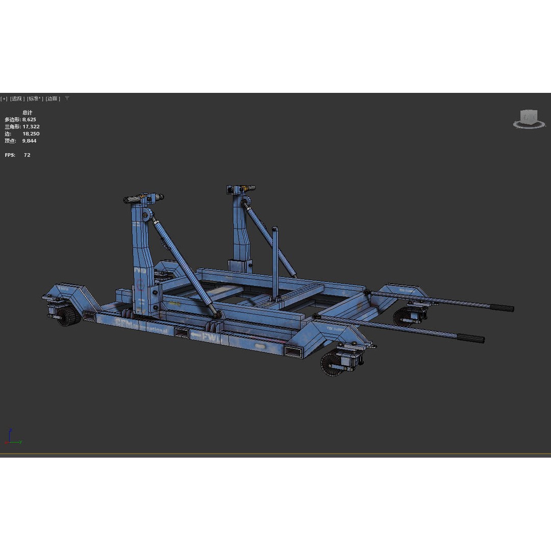 CFM56-7B Engine Trailer 3D Model – Low Poly Aircraft Asset, FBX - View 9