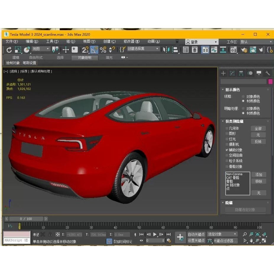 Tesla Model 3 2024 - High-Detail 3D Model