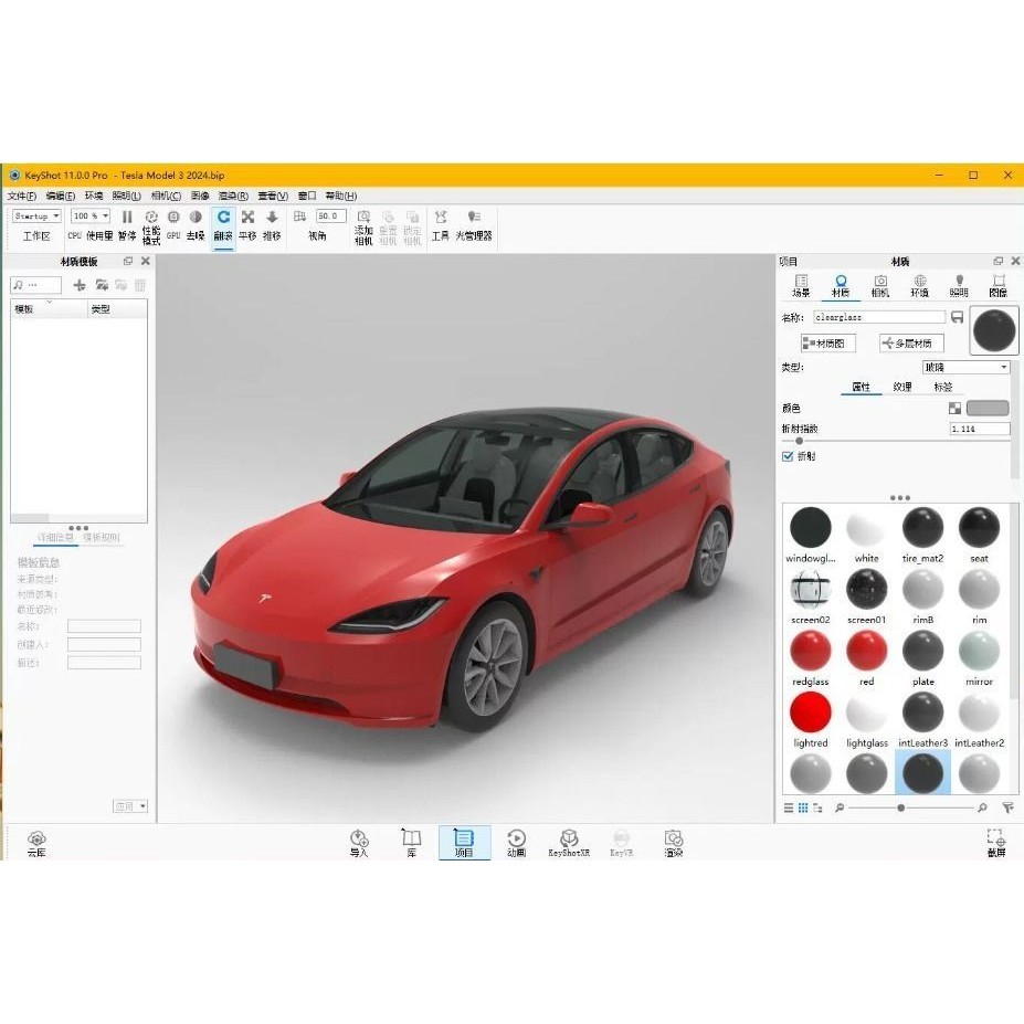 Tesla Model 3 2024 - High-Detail 3D Model - View 28