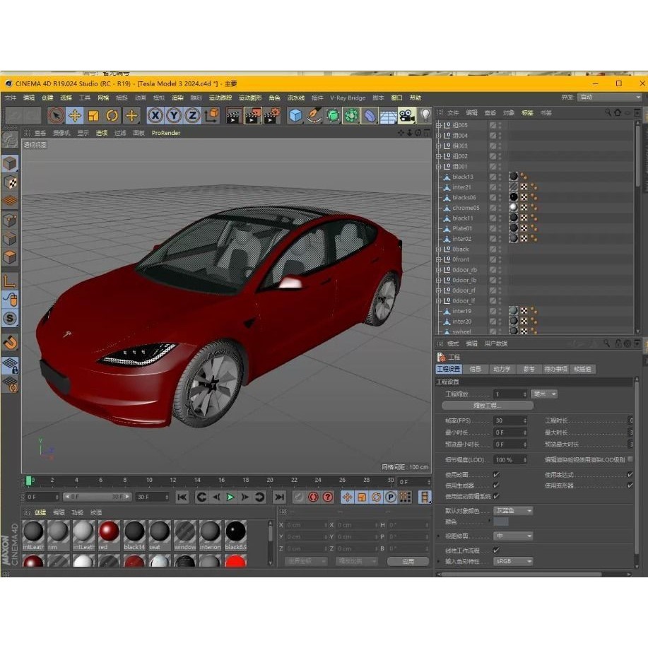 Tesla Model 3 2024 - High-Detail 3D Model - View 30