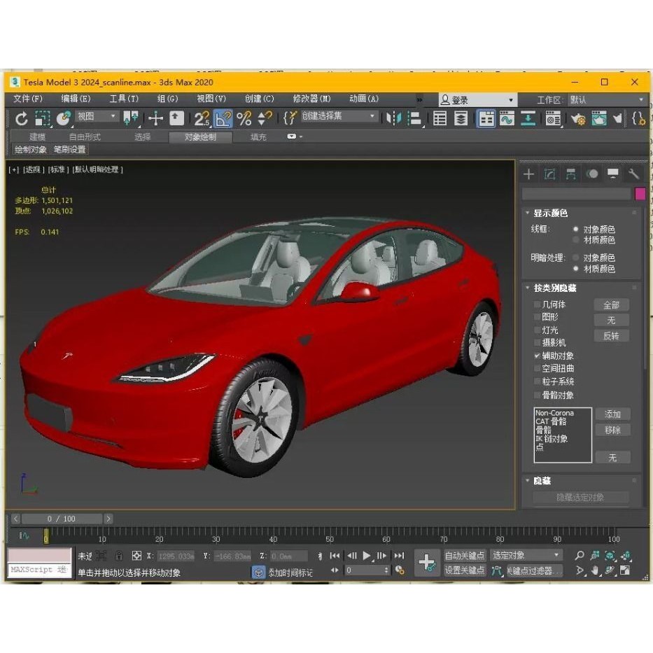 Tesla Model 3 2024 - High-Detail 3D Model - View 34