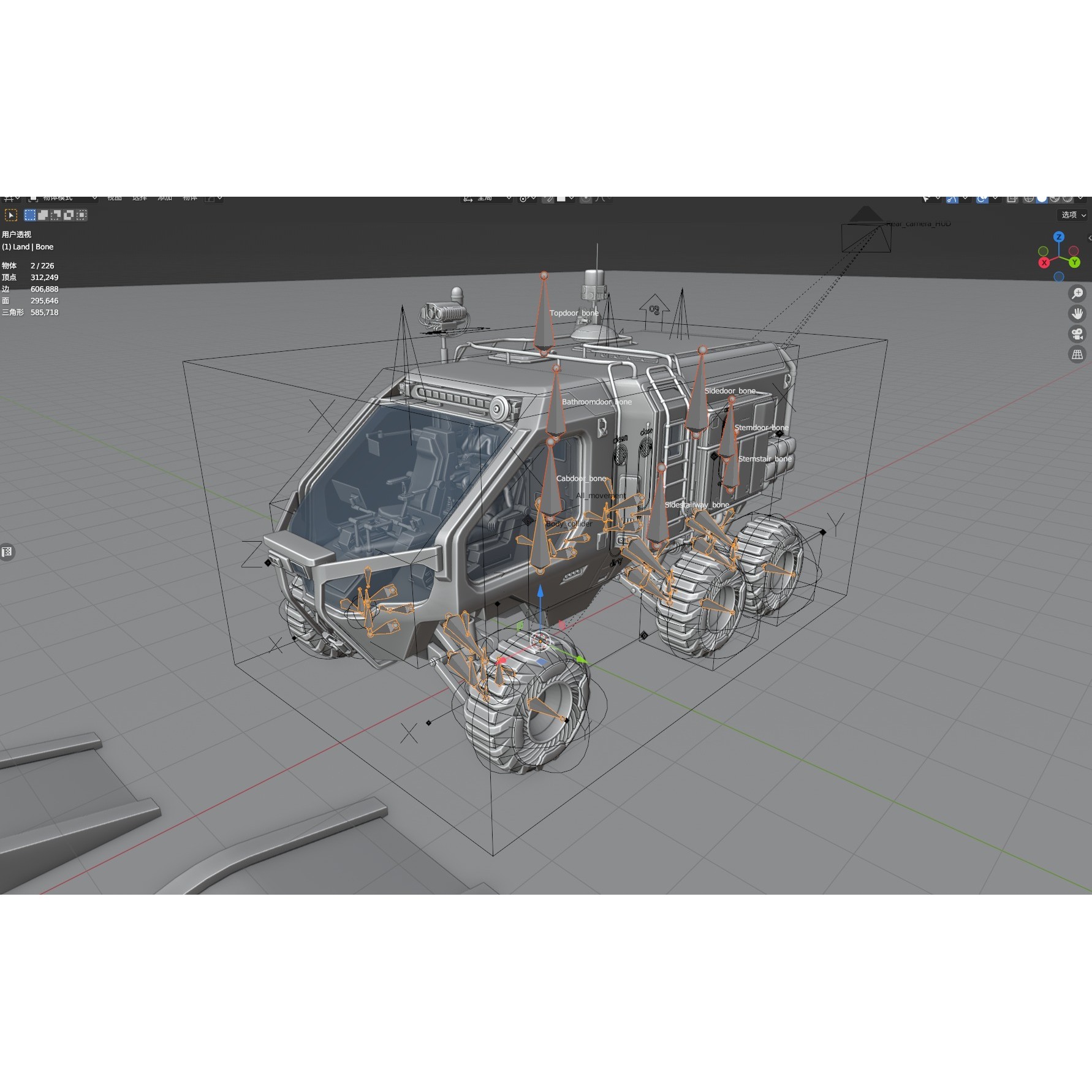 Midgard Expedition Vehicle - Low-Poly Game-Ready 3D Model - View 24