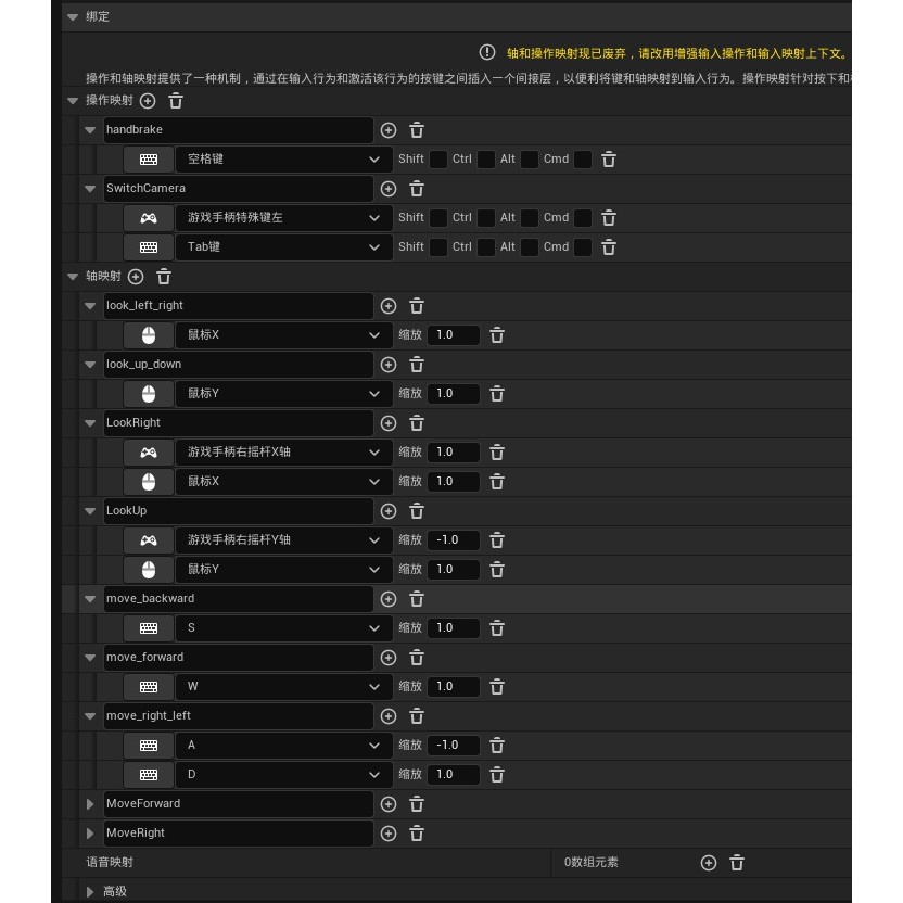 Midgard Expedition Vehicle - Low-Poly Game-Ready 3D Model - View 34
