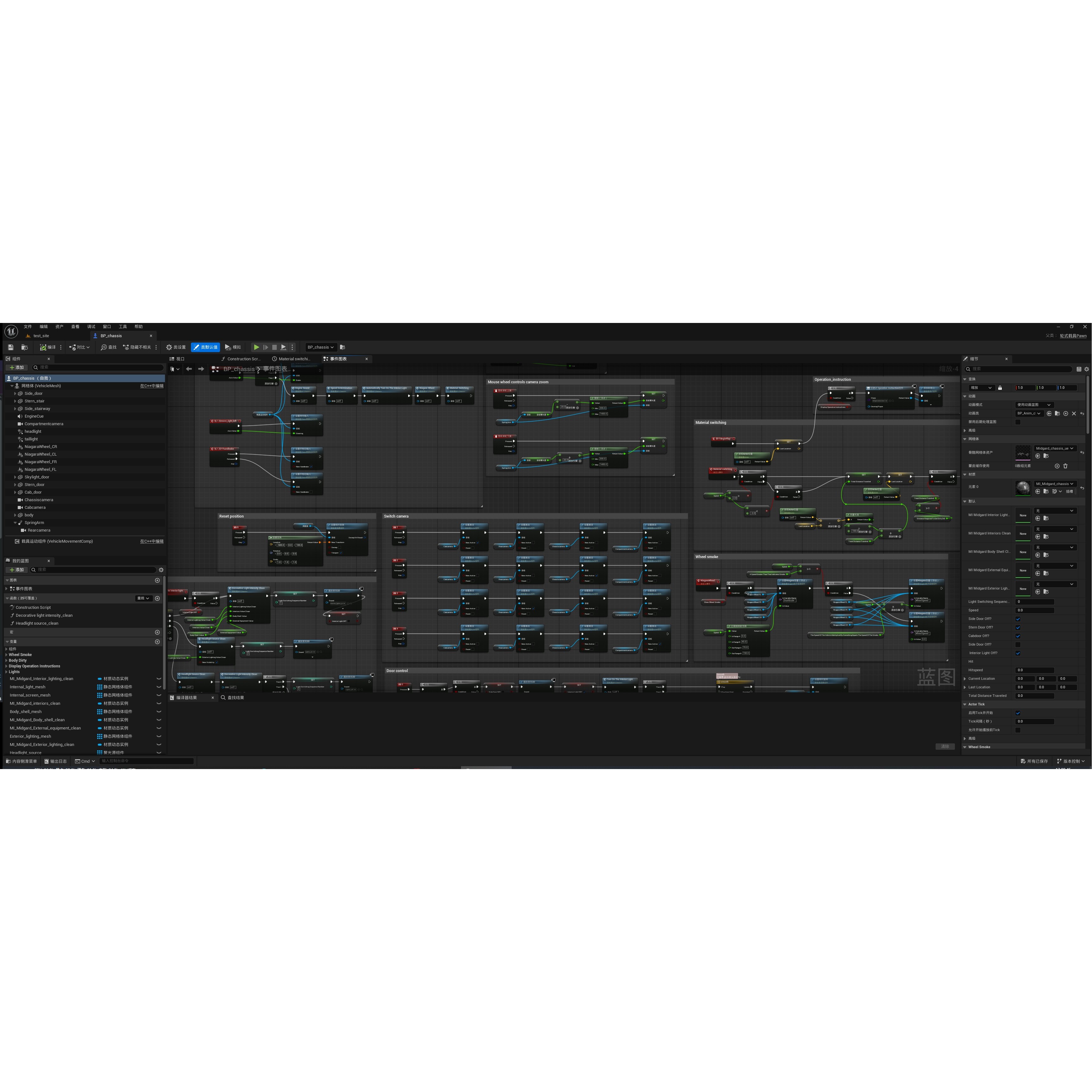 Midgard Expedition Vehicle - Low-Poly Game-Ready 3D Model - View 36