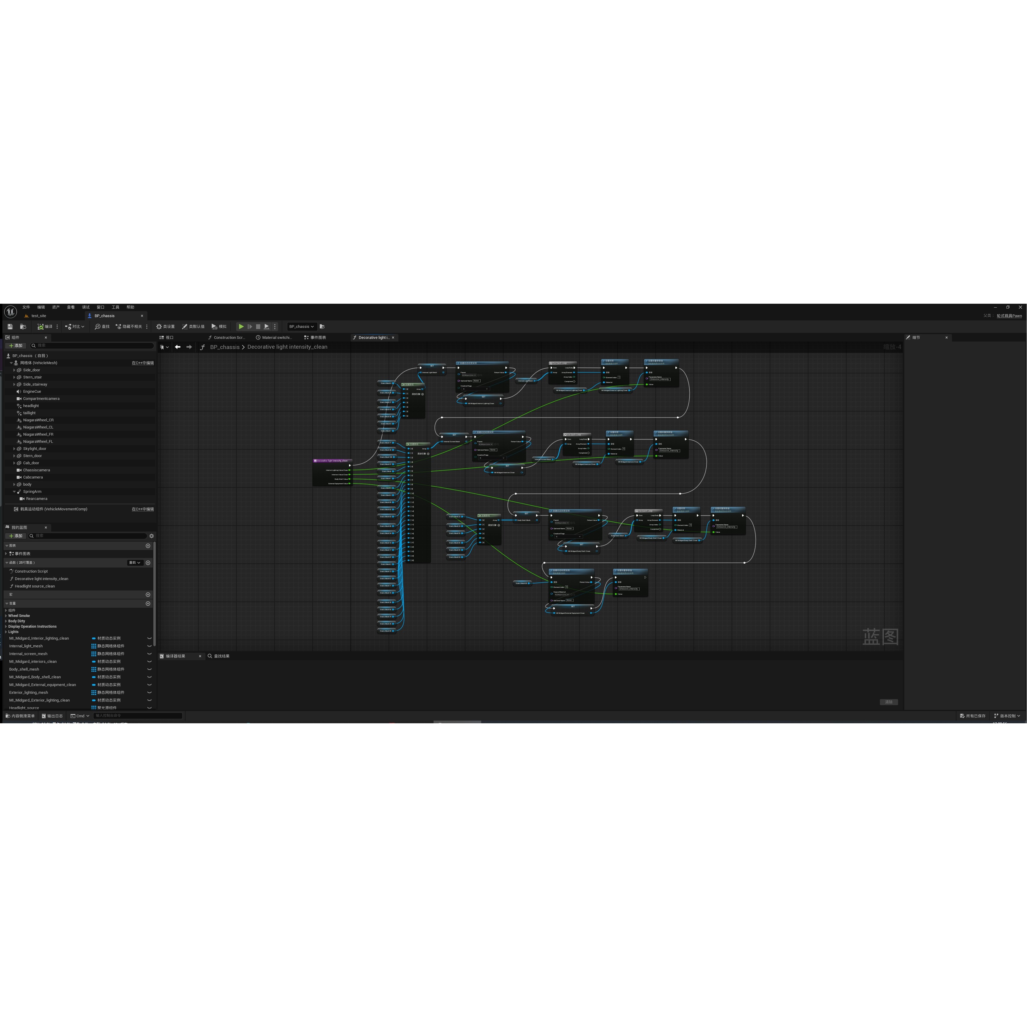 Midgard Expedition Vehicle - Low-Poly Game-Ready 3D Model - View 37