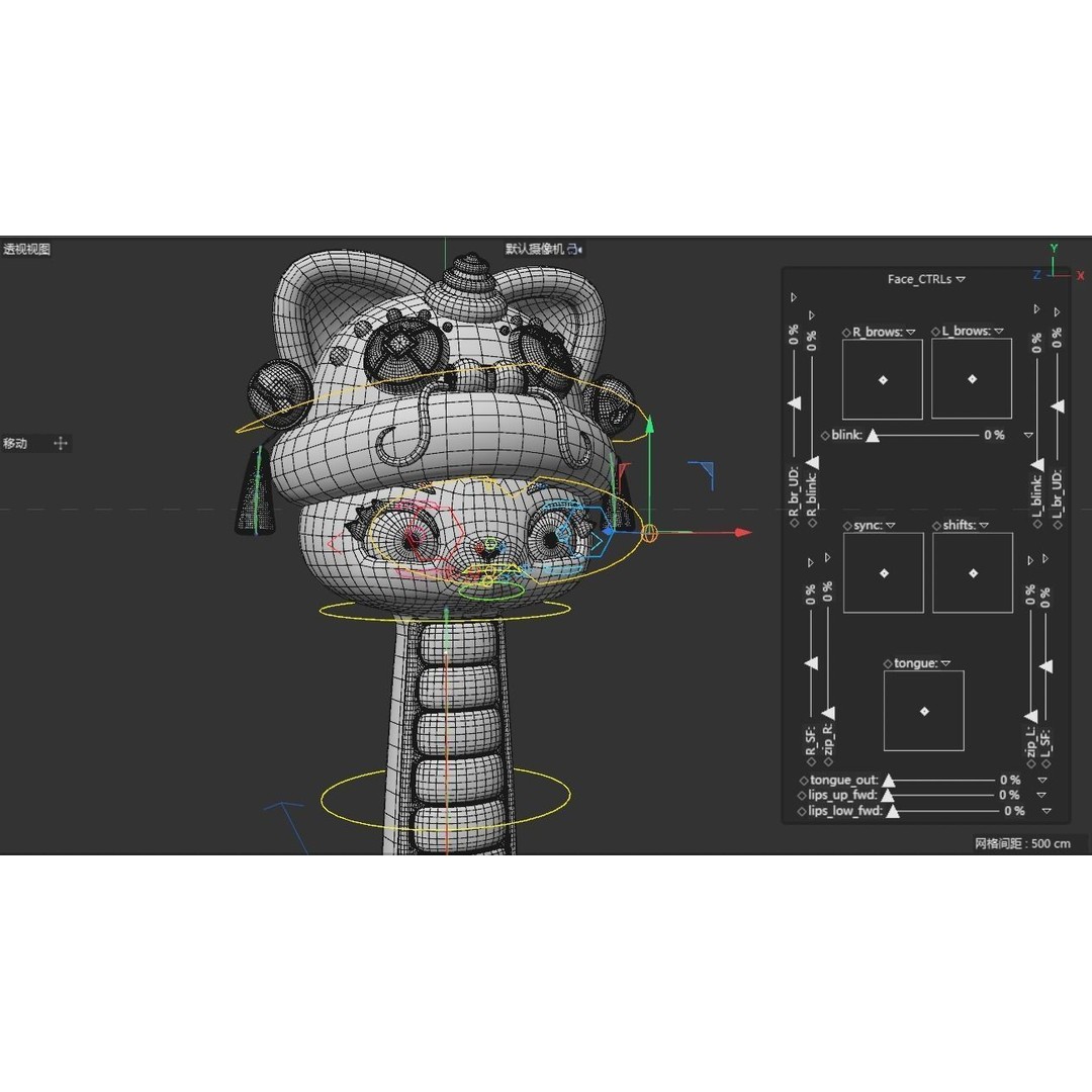 Rigged Cartoon Snake 3D Model – Cute Character Asset, FBX & OBJ - View 9