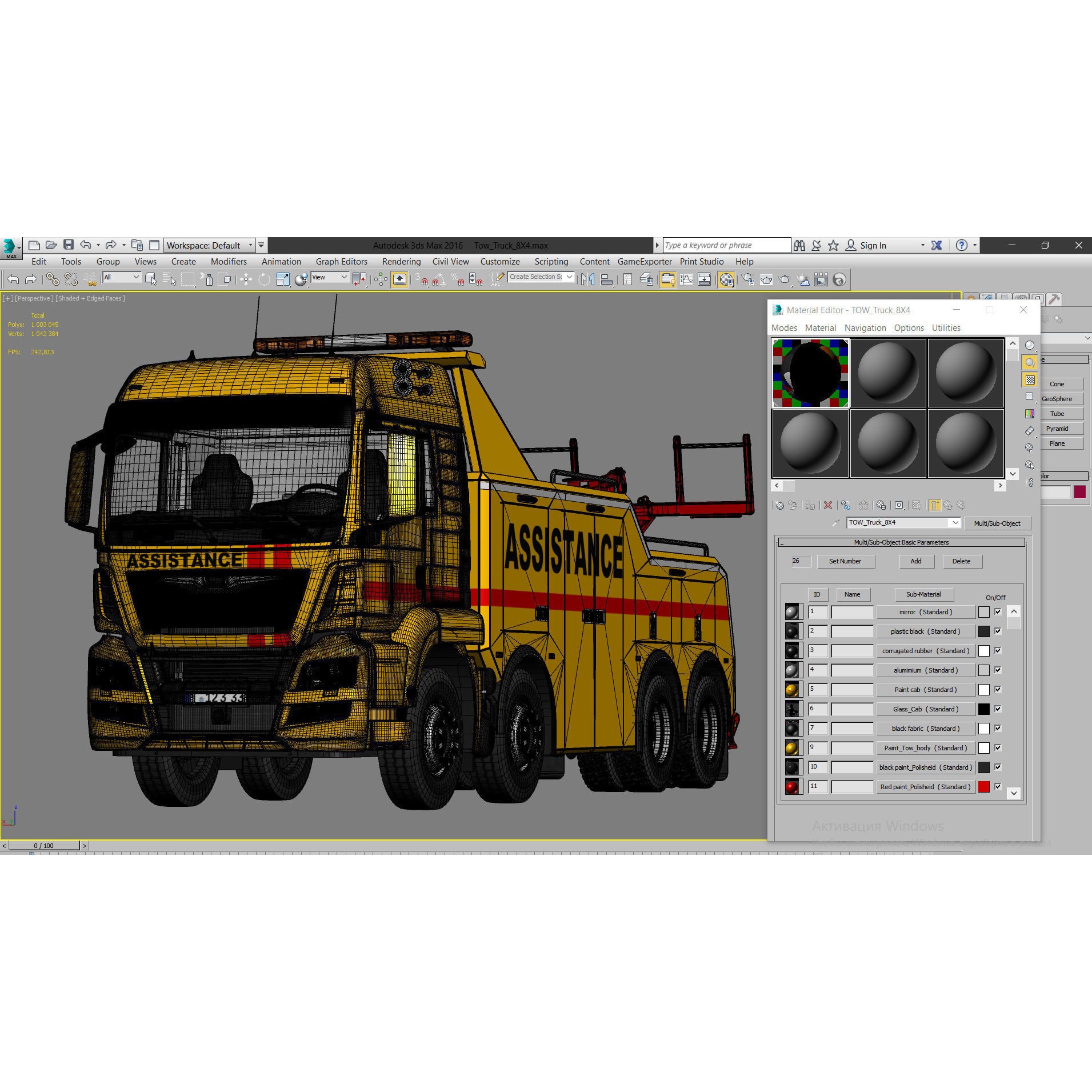 Tow Truck 8X4 - Low-Poly Game-Ready 3D Model - View 30