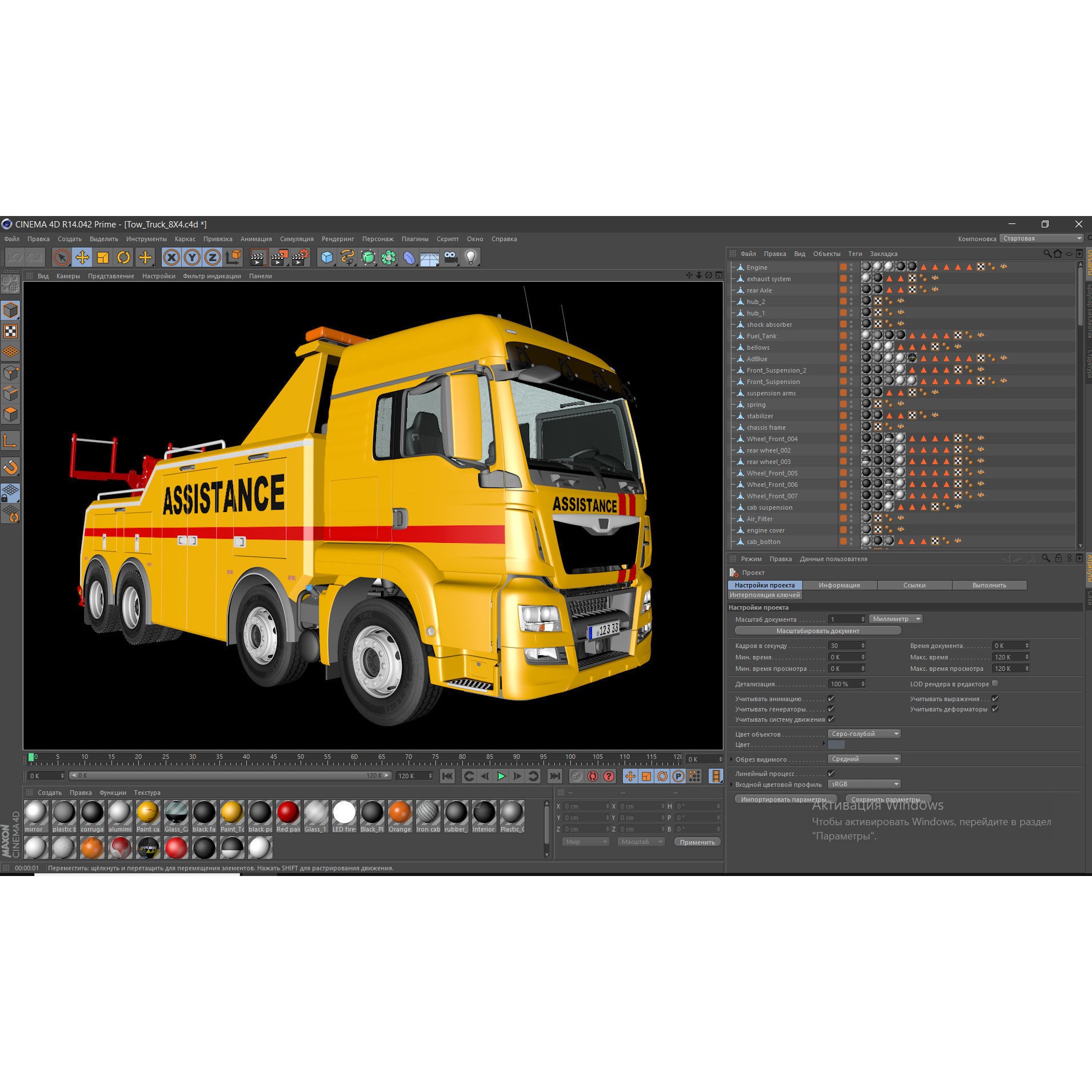 Tow Truck 8X4 - Low-Poly Game-Ready 3D Model - View 32