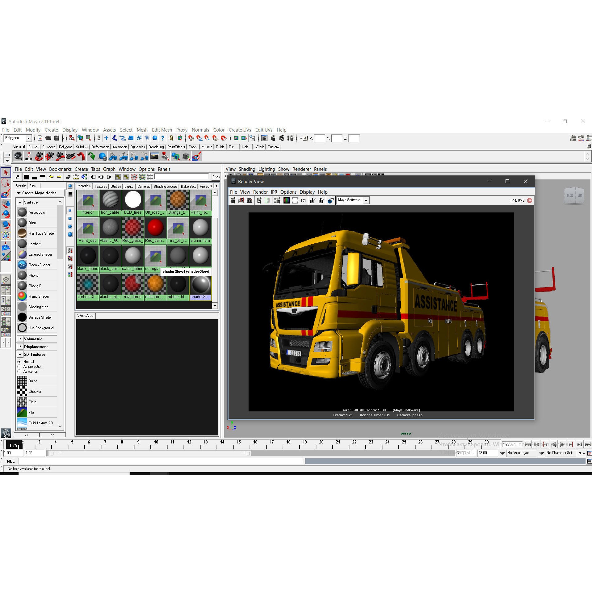 Tow Truck 8X4 - Low-Poly Game-Ready 3D Model - View 33