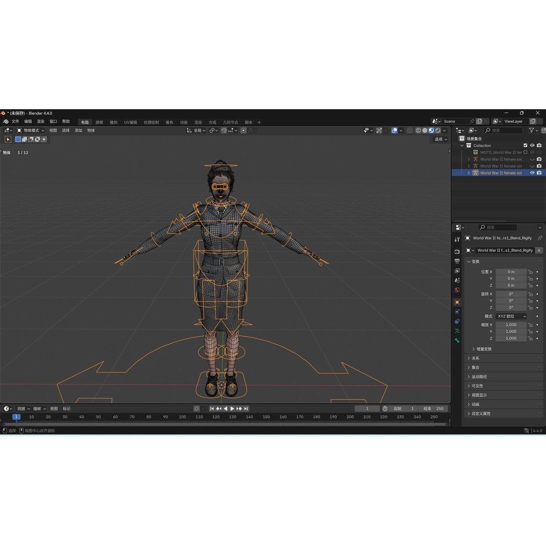 World War II Female Soldiers 3D Model – Low Poly Rigged Character, FBX - View 29