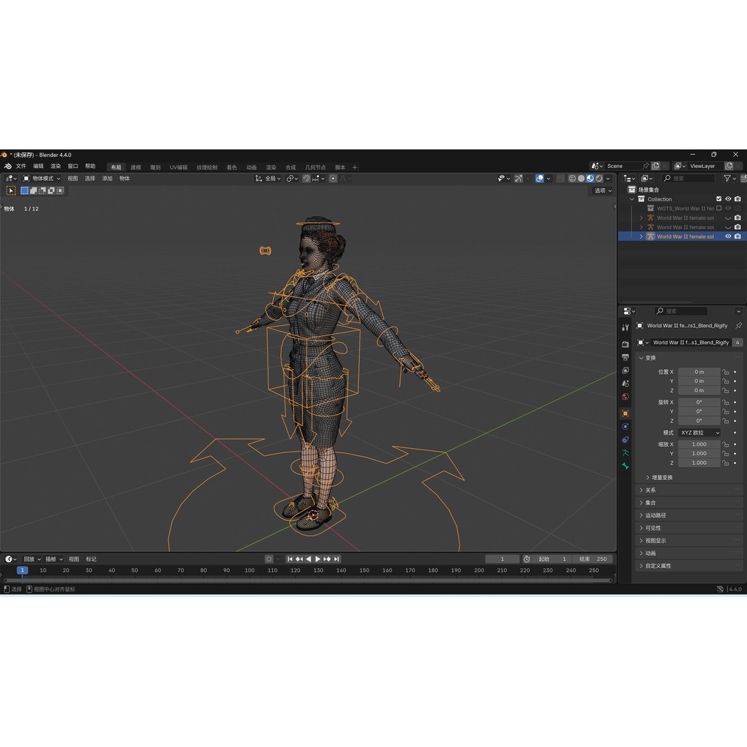 World War II Female Soldiers 3D Model – Low Poly Rigged Character, FBX - View 31