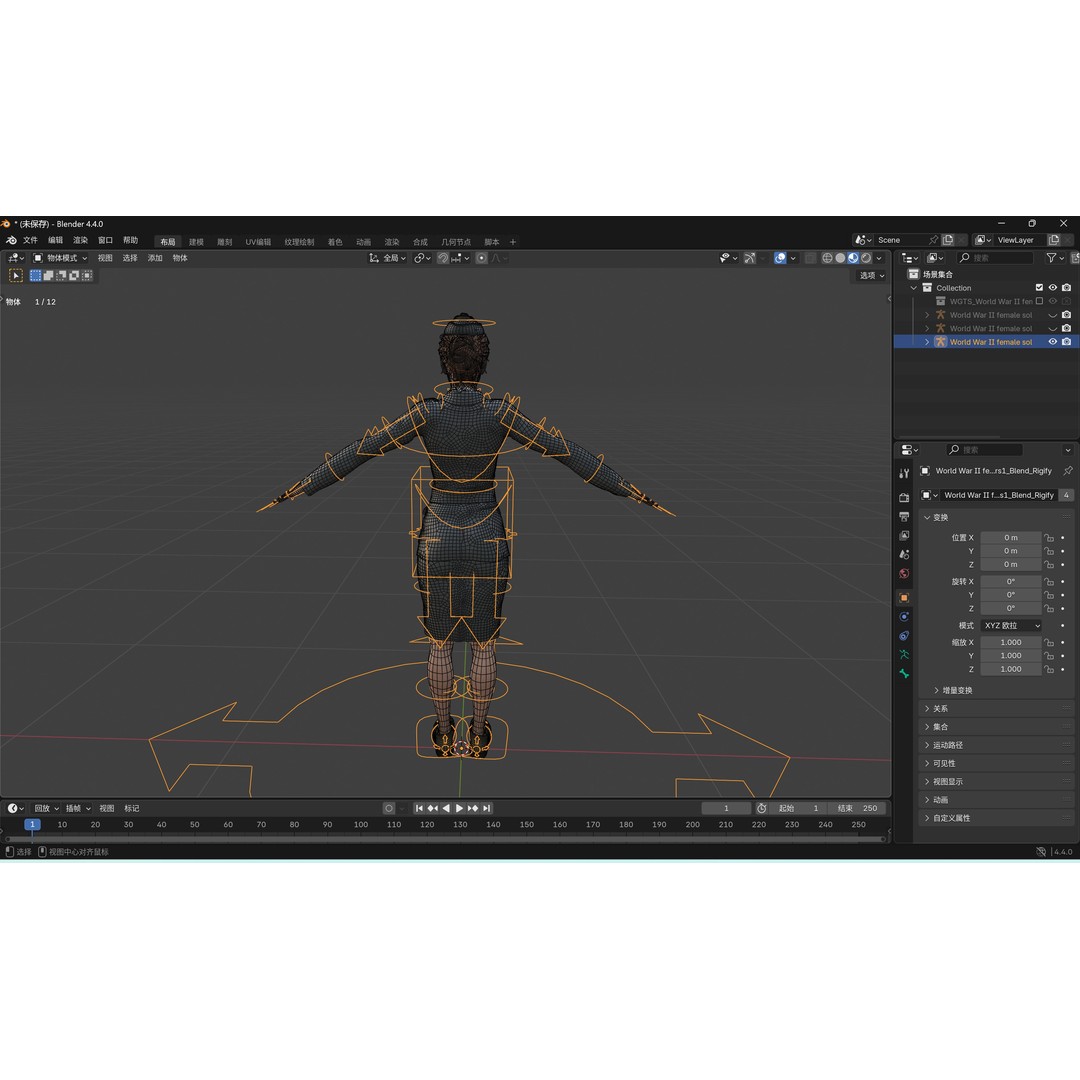 World War II Female Soldiers 3D Model – Low Poly Rigged Character, FBX - View 33