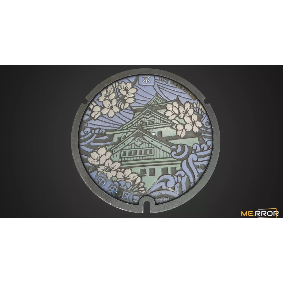 Osaka Manhole 3D Model – Low Poly Game Ready Asset, FBX, OBJ - View 2