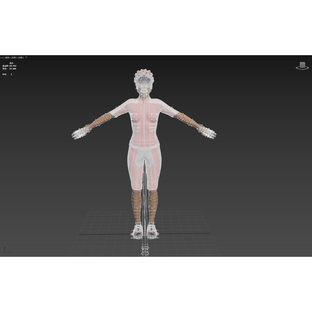 Cyclist 3D Model – Rigged Low-Poly Character for Animation - View 31