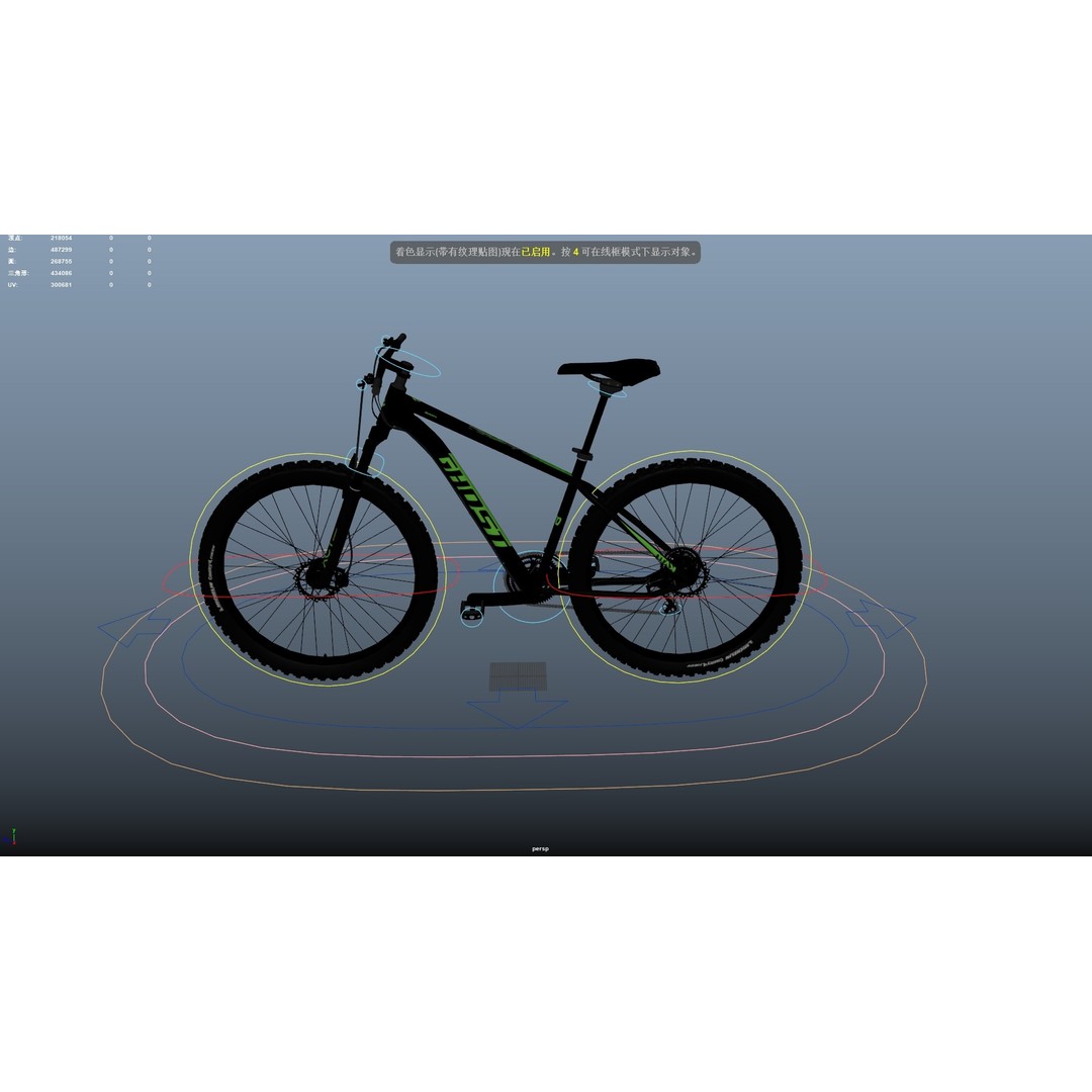Cyclist 3D Model – Rigged Low-Poly Character for Animation - View 35