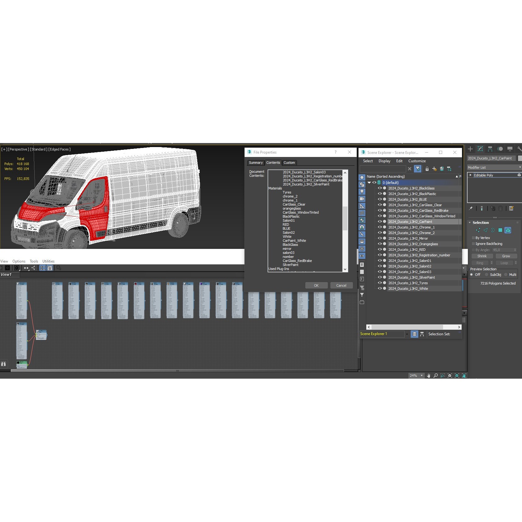 2024 FIAT DUCATO L3H2 - Detailed Interior 3D Model - View 30