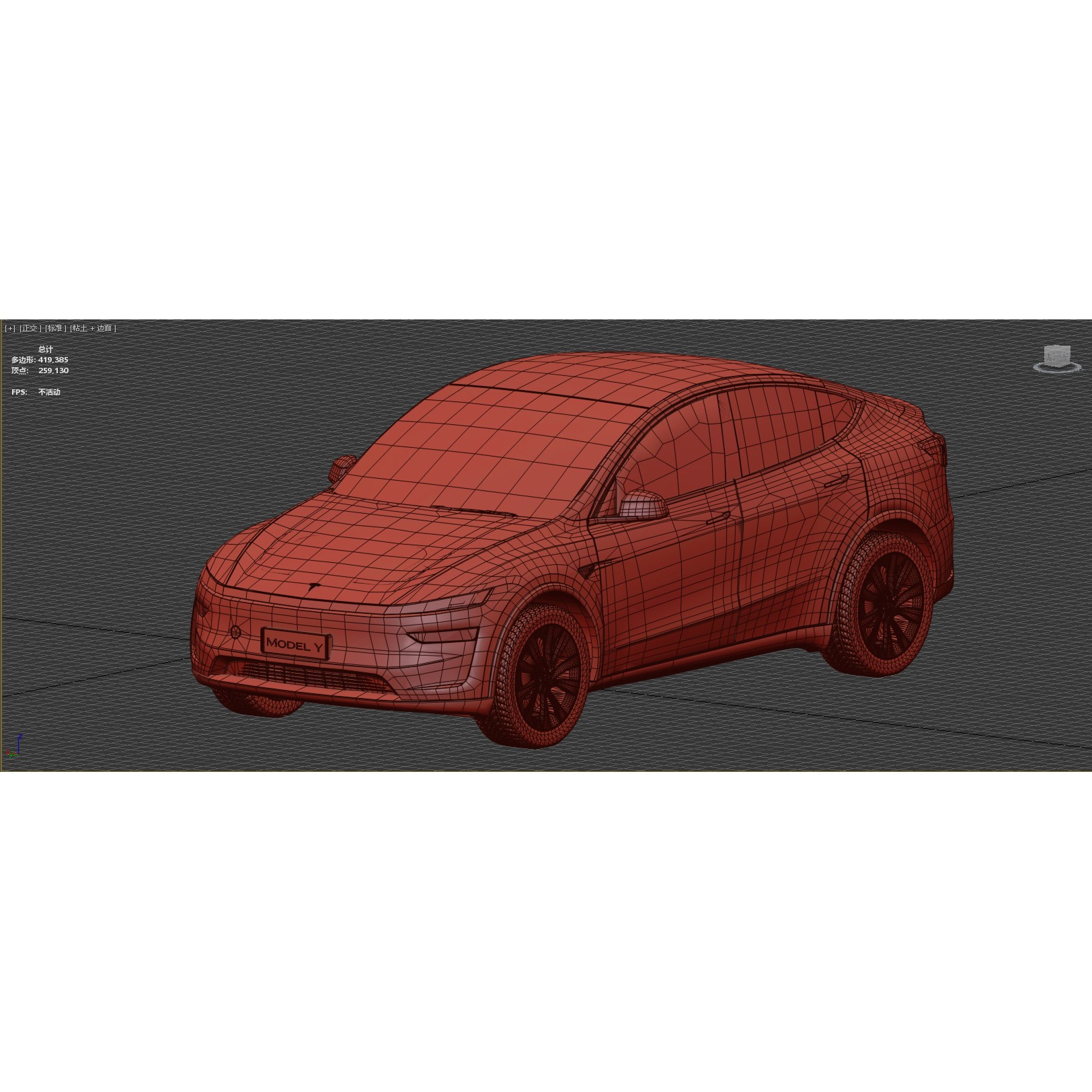 Tesla Model Y 2025 - High-Poly Interior 3D Model - View 69