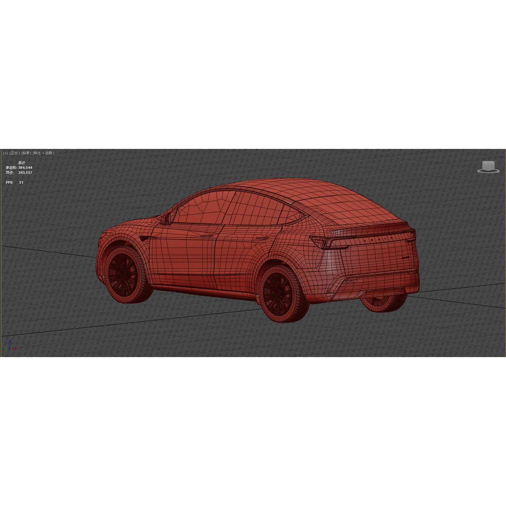 Tesla Model Y 2025 - High-Poly Interior 3D Model - View 71